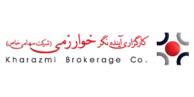 لوگوی کارگزاری آینده نگر خوارزمی