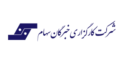 لوگوی کارگزاری خبرگان سهام