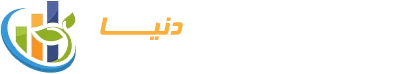 لوگوی کارگزاری توسعه سرمایه دنیا