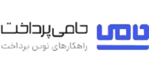لوگوی حامی پرداخت