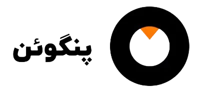 لوگوی پنگوئن