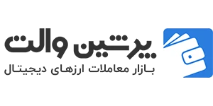 لوگوی پرشین والت