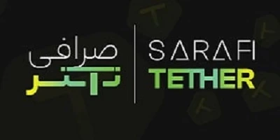 لوگوی صرافی تتر