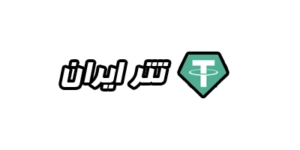لوگوی تتر ایران