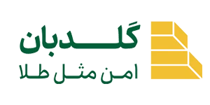 لوگوی گلدبان
