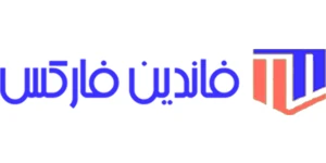 لوگوی فاندین فارکس