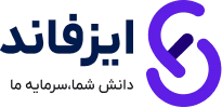لوگوی ایز فاند
